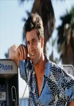 Пьяный рассвет (1988) скачать торрент файл Пьяный рассвет (1988) фильм скачать торрент файл