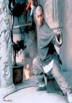 Легенда 2 (1993) скачать торрент бесплатно Легенда 2 (1993) фильм скачать торрент бесплатно