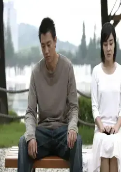 Подсолнух (2006) скачать торрент бесплатно Подсолнух (2006) фильм скачать торрент бесплатно