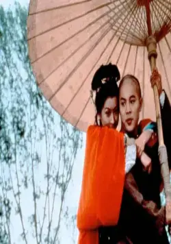 Легенда 2 (1993) скачать торрент файл Легенда 2 (1993) фильм скачать торрент файл