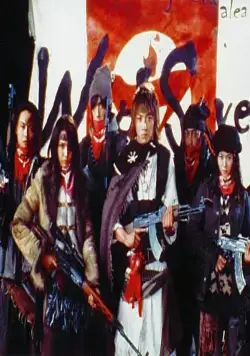 Королевская битва 2 (2003) скачать торрент бесплатно Королевская битва 2 (2003) фильм скачать торрент бесплатно