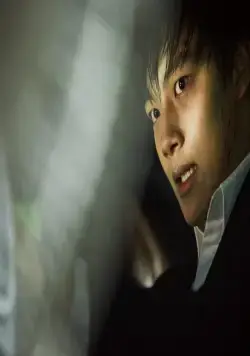 Хваи (2013) в хорошем качестве скачать торрент файл Хваи (2013) фильм в хорошем качестве скачать торрент файл