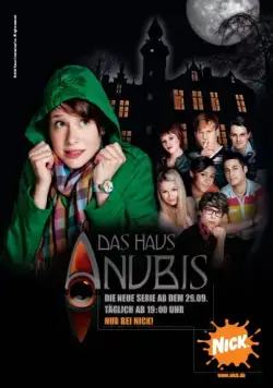 Дом Анубиса / Das Haus Anubis (2009) cериал скачать через торрет бесплатно в хорошем качестве