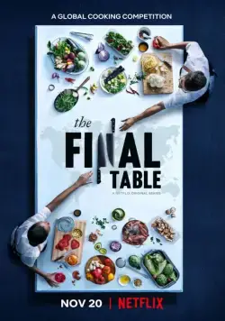 Войны шефов / The Final Table (2018) cериал скачать через торрет бесплатно в хорошем качестве