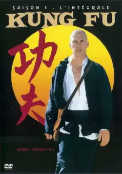 Кунг-фу / Kung Fu 1972 смотреть онлайн cериал в хорошем качестве
