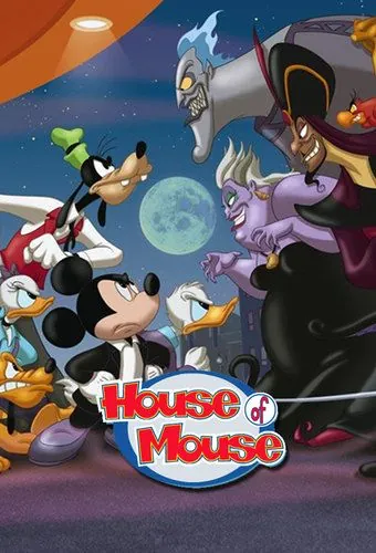 Мышиный дом / House of Mouse (2001) cериал мультфильм скачать через торрет бесплатно в хорошем качестве