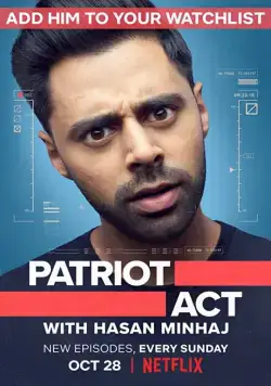 Патриотический Акт с Хасаном Минхаджем / Patriot Act with Hasan Minhaj (2018) cериал скачать через торрет бесплатно в хорошем качестве