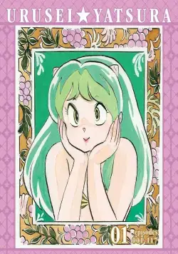 Несносные пришельцы / Urusei yatsura (1981) cериаланиме скачать через торрет бесплатно в хорошем качестве