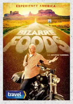 Дикие блюда с Эндрю Зиммерном / Bizarre Foods with Andrew Zimmern (2006) cериал скачать через торрет бесплатно в хорошем качестве