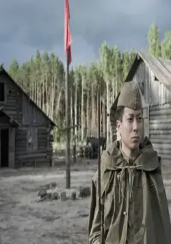 Польская сибириада (2013) скачать торрент файл Польская сибириада (2013) фильм скачать торрент файл