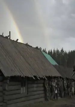 Польская сибириада (2013) в хорошем качестве скачать торрент файл Польская сибириада (2013) фильм в хорошем качестве скачать торрент файл