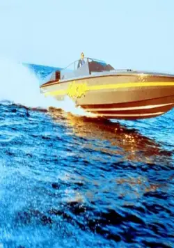 Гром в раю (1993) в хорошем качестве скачать торрент файл Гром в раю (1993) фильм в хорошем качестве скачать торрент файл