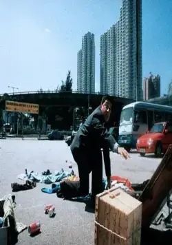 Между ангелом и бесом (1995) скачать торрент файл Между ангелом и бесом (1995) фильм скачать торрент файл