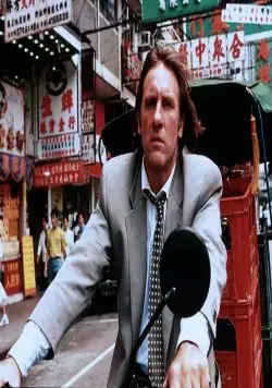 Между ангелом и бесом (1995) в хорошем качестве скачать торрент файл Между ангелом и бесом (1995) фильм в хорошем качестве скачать торрент файл