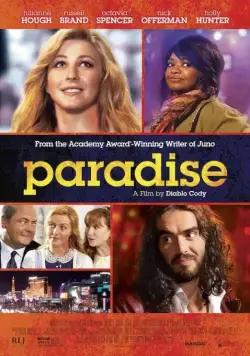 Агнец Божий / Paradise (2013) фильм скачать через торрет бесплатно в хорошем качестве
