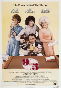 С девяти до пяти / Nine to Five (1980) фильм скачать через торрет бесплатно в хорошем качестве