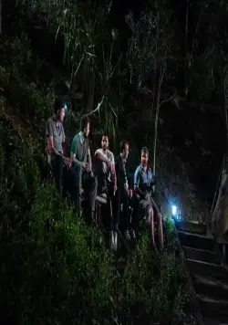 В поисках огня (2015) скачать торрент файл В поисках огня (2015) фильм скачать торрент файл