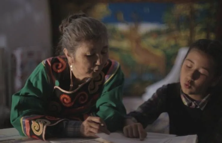 Нивхи (2016) в хорошем качестве скачать торрент файл Нивхи (2016) фильм в хорошем качестве скачать торрент файл