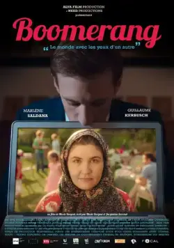 Бумеранг / Boomerang (2018) фильм скачать через торрет бесплатно в хорошем качестве