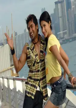 Седьмое чувство (2011) скачать торрент файл Седьмое чувство (2011) фильм скачать торрент файл