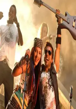 Седьмое чувство (2011) скачать торрент бесплатно Седьмое чувство (2011) фильм скачать торрент бесплатно