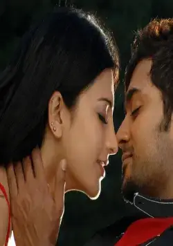 Седьмое чувство (2011) в хорошем качестве скачать торрент файл Седьмое чувство (2011) фильм в хорошем качестве скачать торрент файл