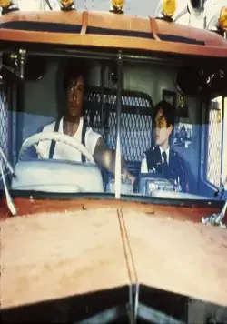 Изо всех сил (1987) в хорошем качестве скачать торрент файл Изо всех сил (1987) фильм в хорошем качестве скачать торрент файл