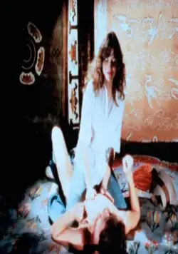 Кровавое посвящение (1983) скачать торрент бесплатно Кровавое посвящение (1983) фильм скачать торрент бесплатно