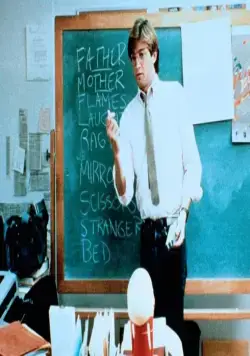 Кровавое посвящение (1983) в хорошем качестве скачать торрент файл Кровавое посвящение (1983) фильм в хорошем качестве скачать торрент файл