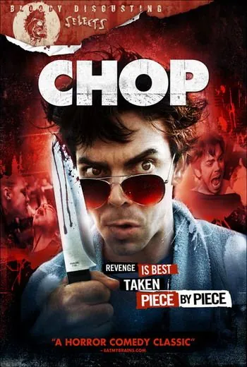 Обрубок / Chop (2010) фильм скачать через торрет бесплатно в хорошем качестве
