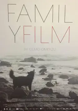 Семейный фильм / Rodinny film (2015) фильм скачать через торрет бесплатно в хорошем качестве