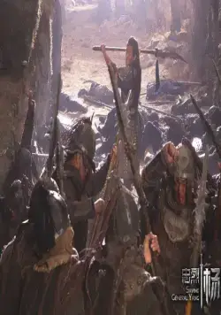 Спасти генерала Яна (2013) в хорошем качестве скачать торрент файл Спасти генерала Яна (2013) фильм в хорошем качестве скачать торрент файл