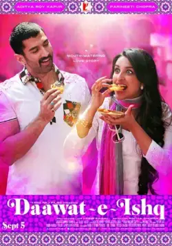 Пир любви / Daawat-e-Ishq (2014) фильм скачать через торрет бесплатно в хорошем качестве