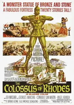 Колосс Родосский / Il colosso di Rodi (1961) фильм скачать через торрет бесплатно в хорошем качестве