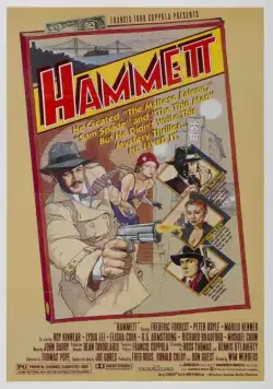Хэммет / Hammett (1982) фильм скачать через торрет бесплатно в хорошем качестве