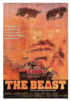 Зверь / The Beast of War (1988) фильм скачать через торрет бесплатно в хорошем качестве