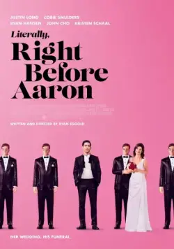 Свадьба моей бывшей / Literally, Right Before Aaron (2017) фильм скачать через торрет бесплатно в хорошем качестве