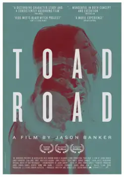 Жабья тропа / Toad Road (2012) фильм скачать через торрет бесплатно в хорошем качестве