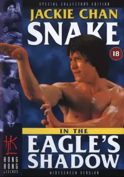 Змея в тени орла / Bruce vs. Snake in Eagle's Shadow (1978) фильм скачать через торрет бесплатно в хорошем качестве