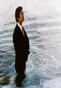 Инструктор по плаванию (1979) скачать торрент бесплатно Инструктор по плаванию (1979) фильм скачать торрент бесплатно