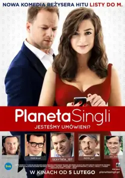 Планета синглов / Planeta Singli (2016) фильм скачать через торрет бесплатно в хорошем качестве