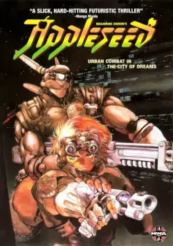 Яблочное зёрнышко OVA-1 / Appleseed (1988) мультфильм скачать через торрет бесплатно в хорошем качестве