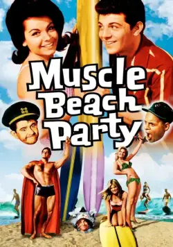 Мускулы на пляже / Muscle Beach Party (1964) фильм скачать через торрет бесплатно в хорошем качестве