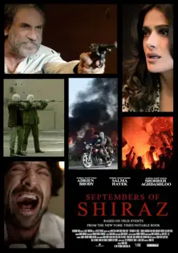 Сентябрь в Ширазе / Septembers of Shiraz (2015) фильм скачать через торрет бесплатно в хорошем качестве