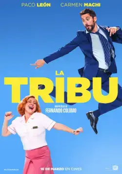 Племя / La tribu (2018) фильм скачать через торрет бесплатно в хорошем качестве