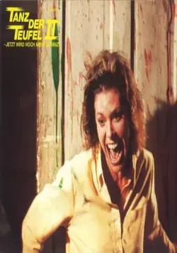 Зловещие мертвецы 2 (1987) скачать торрент файл Зловещие мертвецы 2 (1987) фильм скачать торрент файл