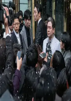 Молчание (2017) скачать торрент файл Молчание (2017) фильм скачать торрент файл