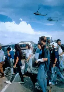 Астероид (1997) в хорошем качестве скачать торрент файл Астероид (1997) фильм в хорошем качестве скачать торрент файл