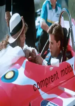 Корпорация «Бессмертие» (1992) скачать торрент бесплатно Корпорация «Бессмертие» (1992) фильм скачать торрент бесплатно