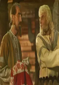 Снегурочка (1968) скачать торрент файл Снегурочка (1968) фильм скачать торрент файл